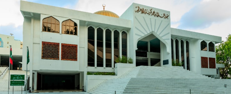 Grand Friday Mosque