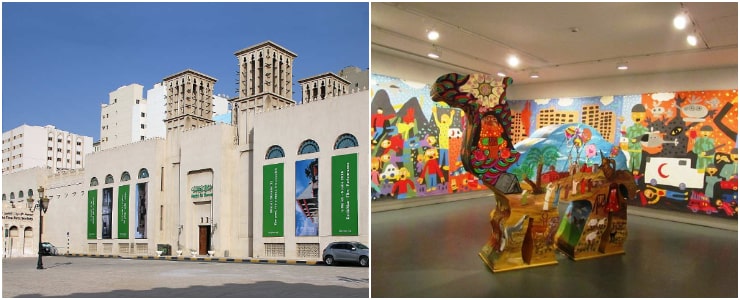 Sharjah Art Museum