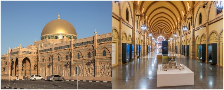 Sharjah Museum of Islamic Civilizations