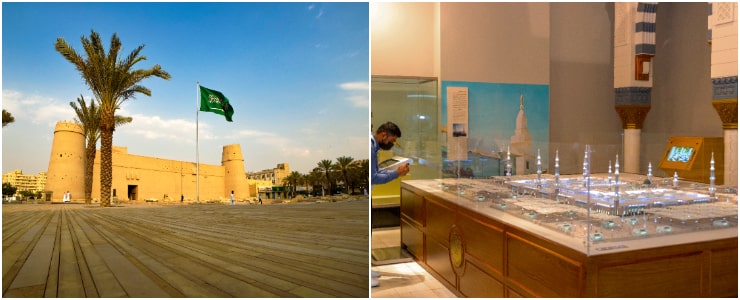 King Abdulaziz Historical Center