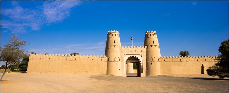 Al Jahili Fort: Historical Keepers  