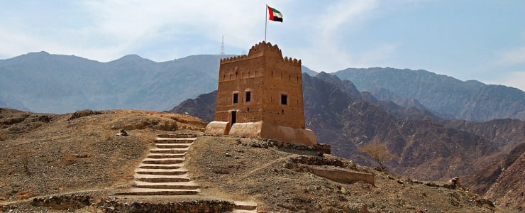 Al Hayl Castle  