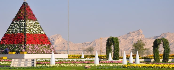  Paradise Garden in Al Ain