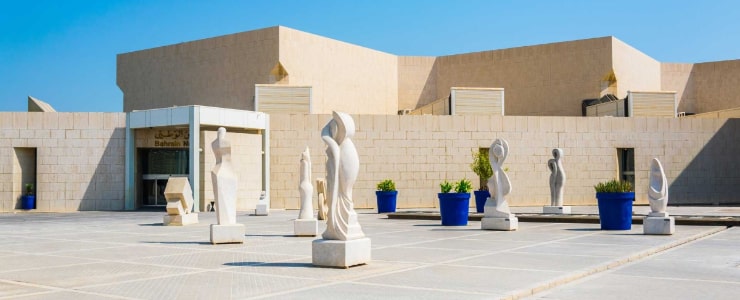 Bahrain National Museum