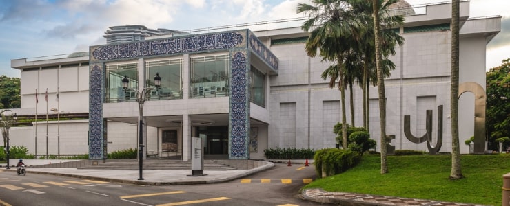  Islamic Arts Museum Malaysia  