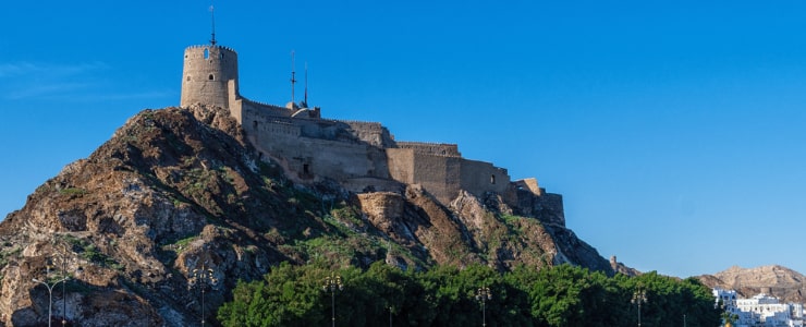 Take a Historical Tour of Mutrah Fort 