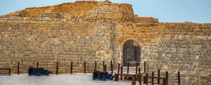 Qal'at al-Bahrain (Bahrain Fort)