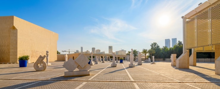 Bahrain National Museum