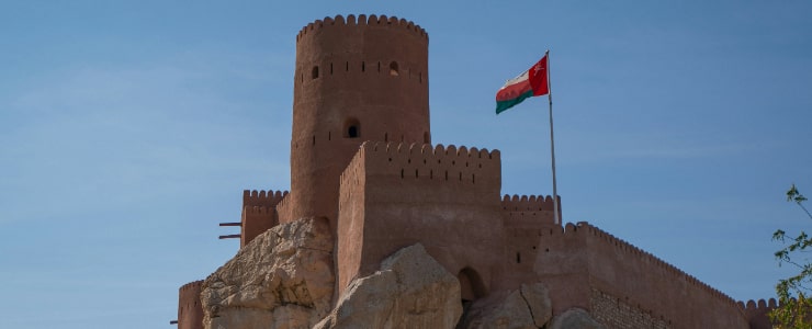 Sohar Fort  