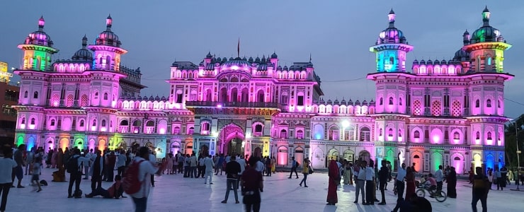 Janakpur