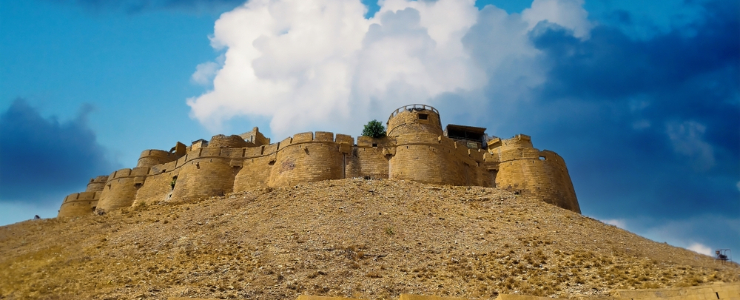 Jaisalmer Fort