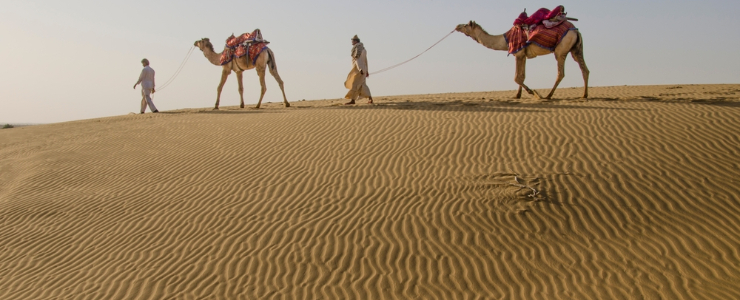 Sam Sand Dunes