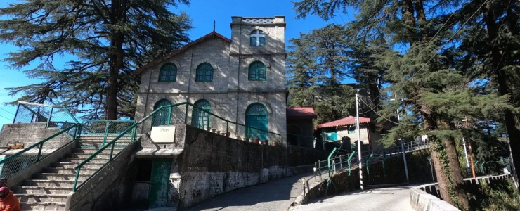 Landour Language School