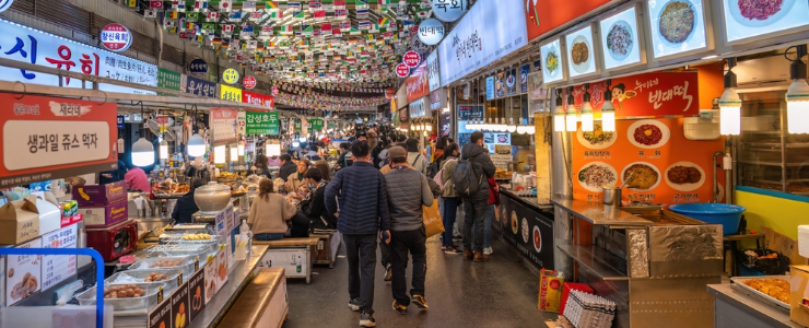 Gwangjang Market