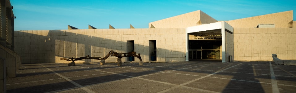 Bahrain National Museum and Fort  And Bahrain International Circuit (BIC)