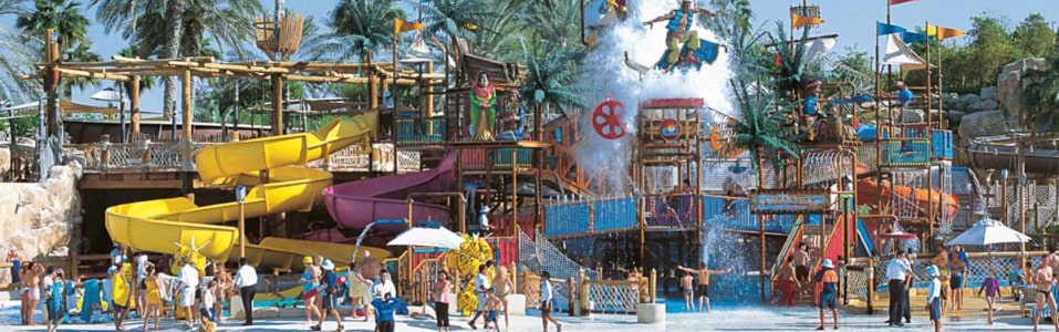 Wild Wadi Water Park